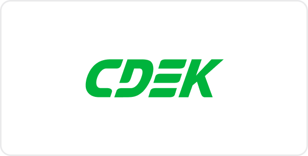 cdek.ru