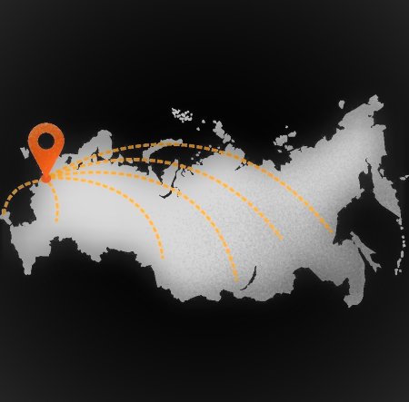 Способы доставки и оплата Способы доставки и оплата
